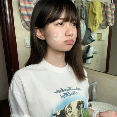 怒江伴游女生符皓月的资料